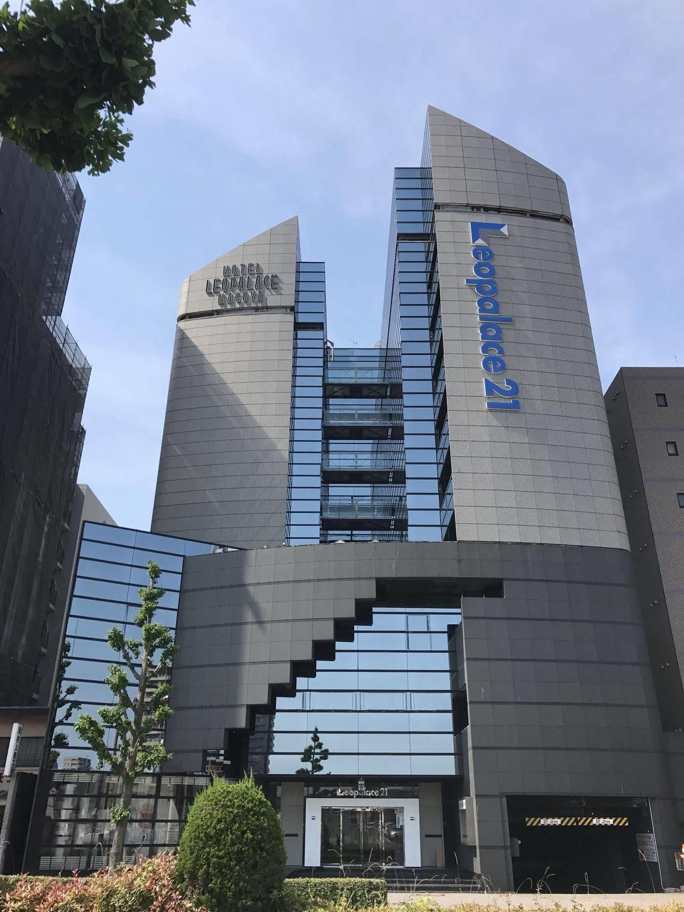 Hotel Leopalace Nagoya Nagoia Exterior foto